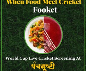 cricket 1