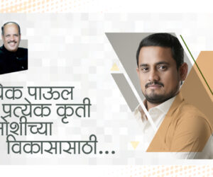 nikhil creative
