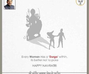 sandip-navratri